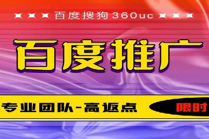 托管SEM竞价案例：揭秘高效推广秘籍