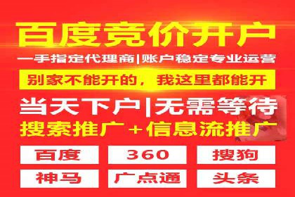 百度推广的创意广告案例：如何制作吸引人的广告内容